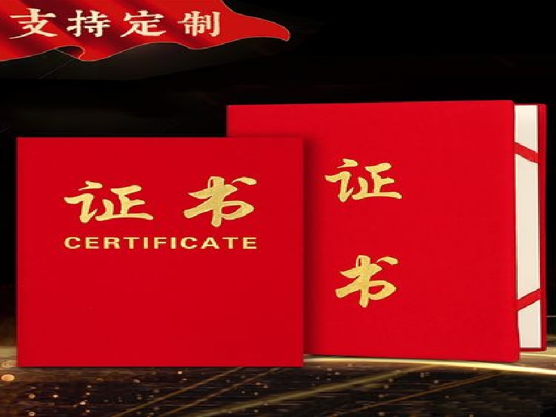 证件照片拍摄与排版的注意事项