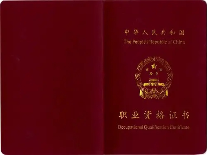 跨城邮寄订单完成