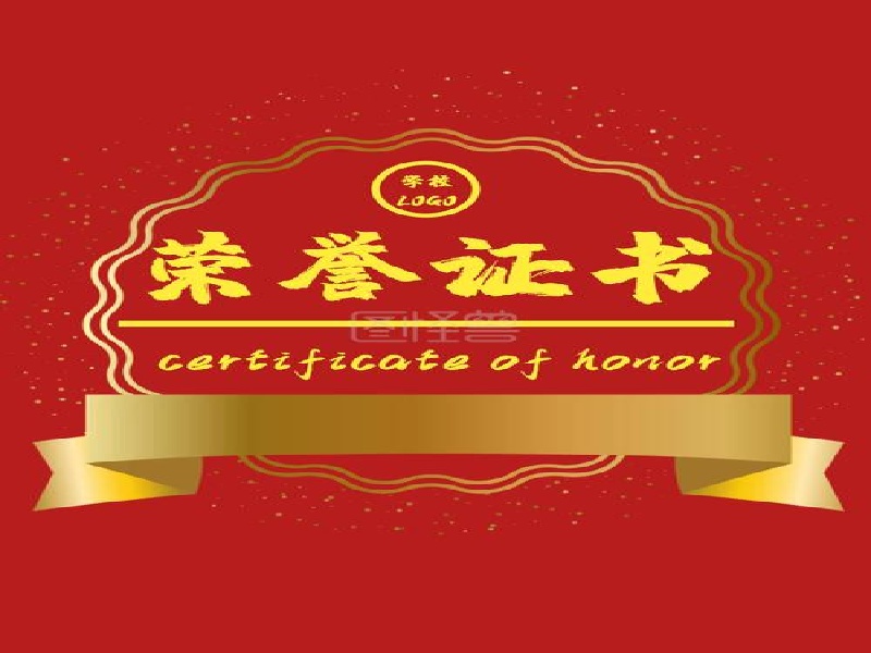 客户保密订单交付